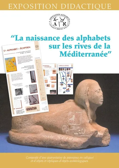 Photo exposition association Alphabets