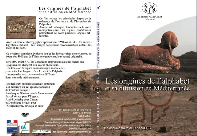 Photo ouvrage association Alphabets 1