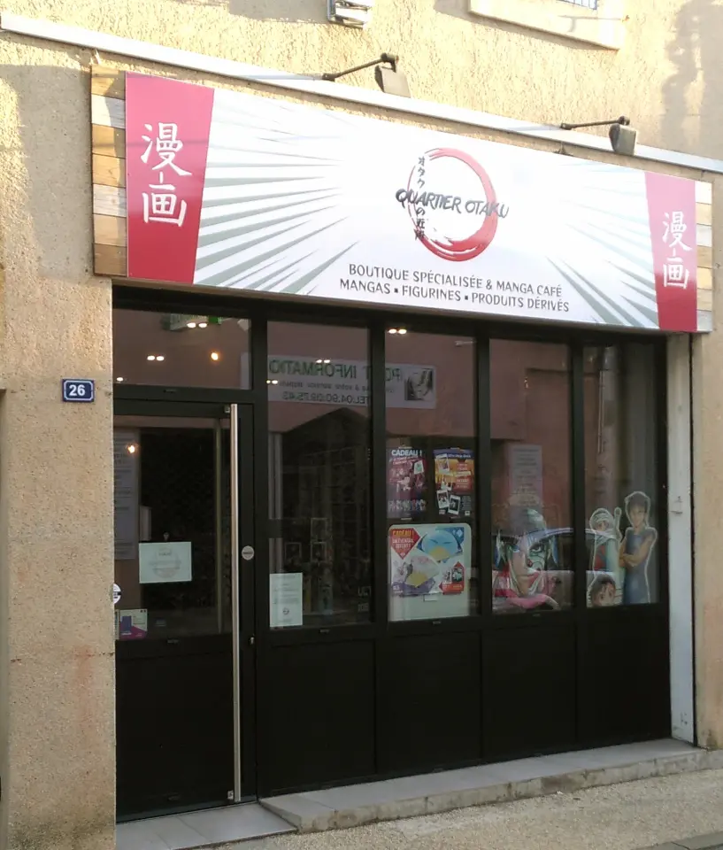 Devanture librairie
