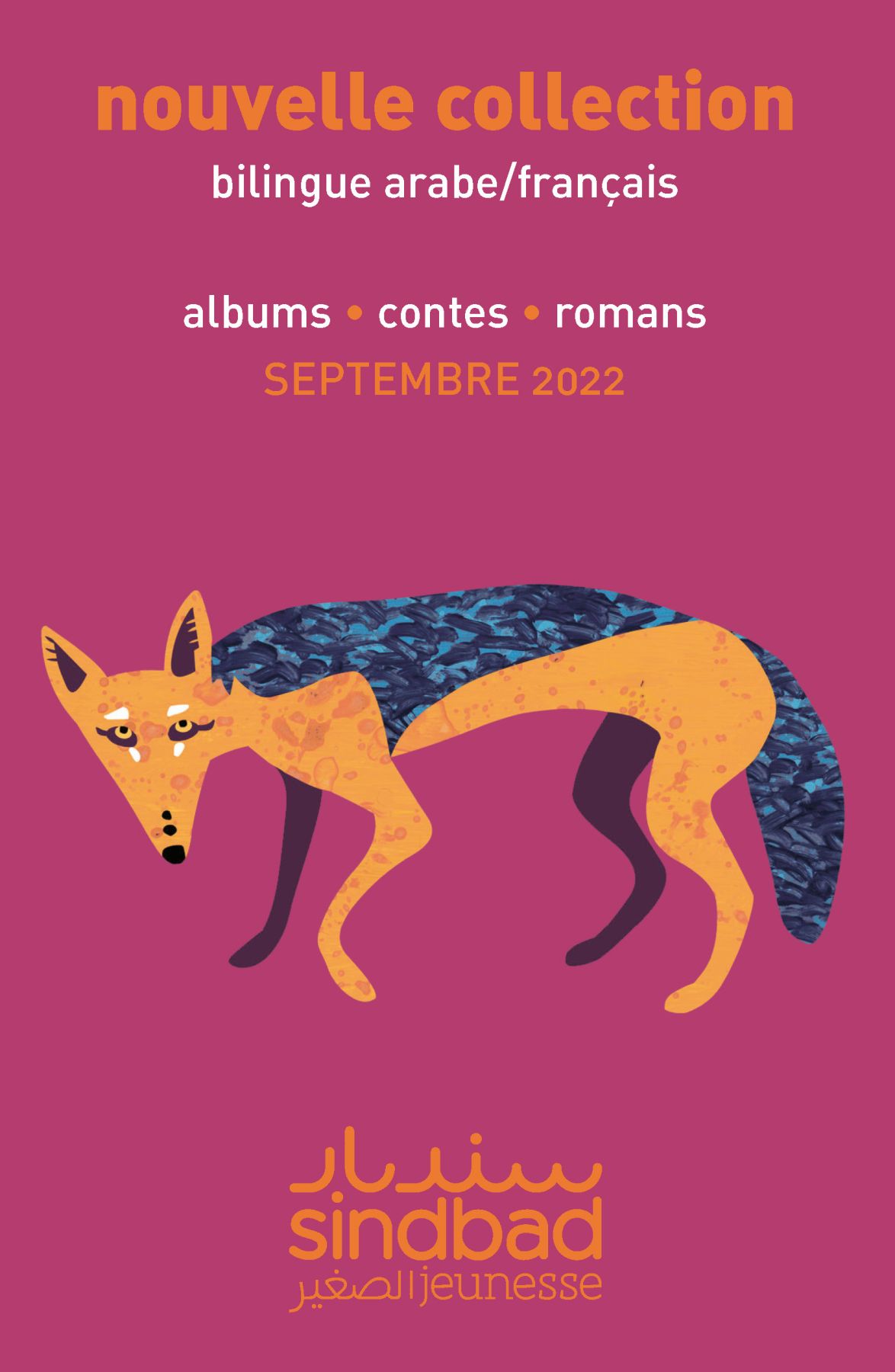 Couverture de la collection bilingue arabe/français Sindbad de la collection Actes Sud avec le dessin d'un renard.