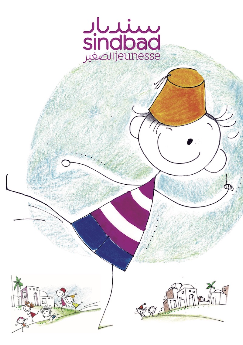 Illustration de la collection Sindbad jeunesse avec le dessin d'enfants représentés dans les pays du Maghreb.